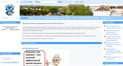 Desktop Screenshot of belber.ru
